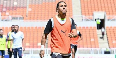 فيفا يحذف قضيتي ألكسندريا الأوكراني من قائمة الزمالك