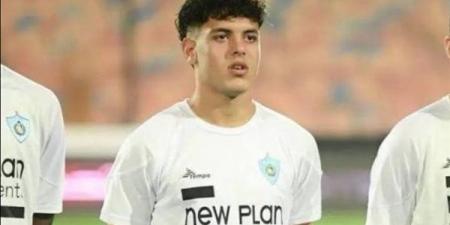 شاهد أهداف محمود صلاح موهبة غزل المحلة والمرشح للانتقال إلى الأهلي