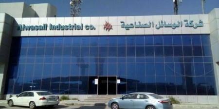 أرباح "الوسائل الصناعية" تقفز 130.74% بالربع الثاني لعام 2026 لانخفاض التكلفة