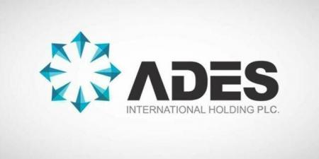 أرباح "أديس" تتراجع إلى 128.53 مليون ريال بالربع الثاني للعام 2026