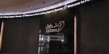 سوق الأسهم السعودة يشهد تنفيذ 3 صفقات خاصة بقيمة 165.53 مليون ريال