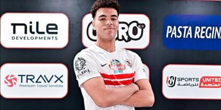 الزمالك يتعاقد مع إبراهيم محمد «هيكا» لتدعيم فريق الكرة الطائرة