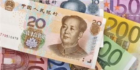 استقرار سعر اليوان الصيني مقابل الجنيه في البنوك المصرية مساء اليوم الأحد