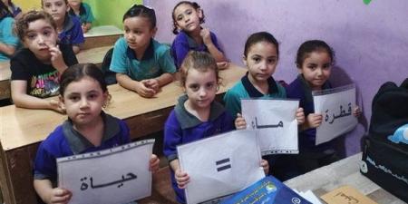 مياه الشرقية تطلق أنشطة تفاعلية لتوعية الأطفال بترشيد الاستهلاك