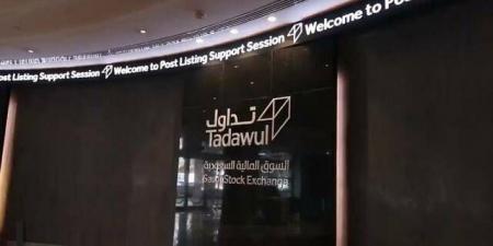 سوق الأسهم السعودية يشهد تنفيذ 6 صفقات خاصة بقيمة 74.22 مليون ريال