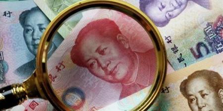 ارتفاع سعر اليوان الصيني مقابل الجنيه في البنك المركزي