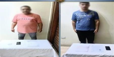 أوهموا الشباب بوظائف بالخارج، ضبط 13 شركة غير مرخصة للنصب على المواطنين بالقليوبية