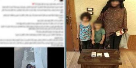 تركت طفلها على حافة الطريق لاستعطاف المارة، القبض على سيدة استغلت ابنيها في التسول بالغربية