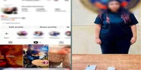 «المشاهدات والأرباح» تقود صانعة محتوى في النزهة إلى الكلابشات وهاتفها يكشف التفاصيل