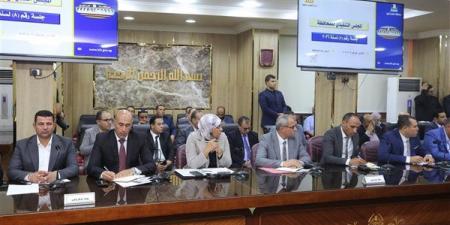 سيدي سالم ومصيف بلطيم يتصدران التقييم الأعلى بين مدن كفر الشيخ