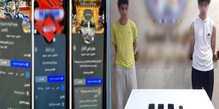 صفحات وهمية وأسعار خيالية، سقوط عصابة النصب على المواطنين في قبضة الأمن بالإسماعيلية