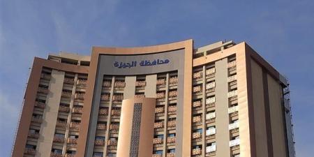 تغييرات جديدة في المحليات، محافظ الجيزة يكلف رؤساء وحدات محلية ونواب وسكرتيري مراكز ومدن