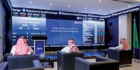 مؤشر "تاسي" يتراجع 0.32% في مستهل تعاملات جلسة الأربعاء
