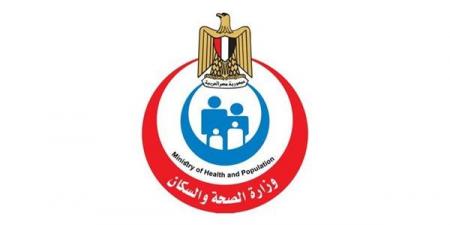 الصحة: مد فترة تسجيل رغبات حركة تكليف أخصائيي التمريض حتى 4 سبتمبر