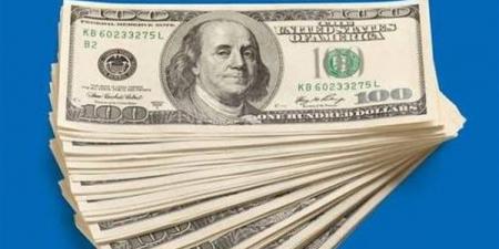 تراجع سعر الدولار أمام الجنيه خلال تعاملات اليوم الخميس 3 سبتمبر 2026