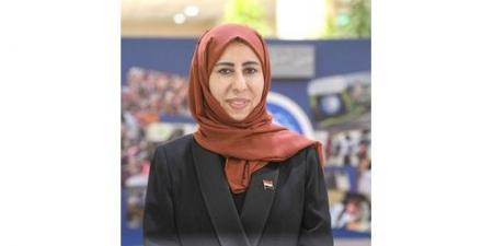 وزيرة خارجية اليمن: الرصيد التاريخي للعلاقات اليمنية- الكويتية أساس متين لتوسيع الشراكة