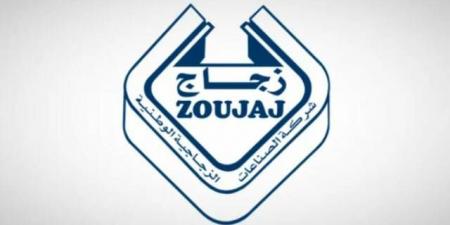 "زجاج" تقرر توزيع 24.7 مليون ريال أرباحاً نقدية عن النصف الأول 2026