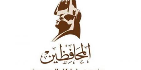 حزب المحافظين يقيم مائدة مستديرة حول استراتيجية وطنية لتنمية الحياة الحزبية في مصر
