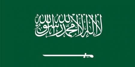 الخارجية تدين استهداف ميليشيا الحوثي الإرهابية أعياناً مدنية واقتصادية بالسعودية