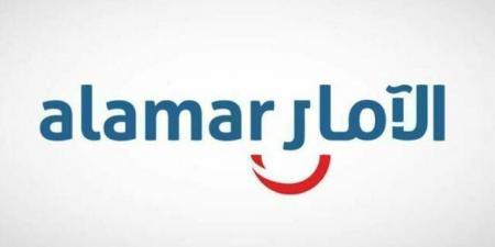 "الآمار" تعلن انتقال ملكية 435 ألف سهم من كبار المساهمين لشركة تابعة لوقف خيري