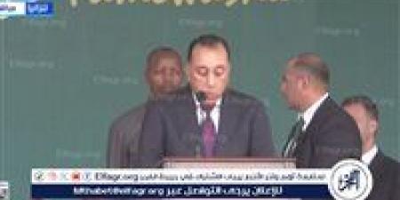 عاجل ـ مدبولي من نيويورك: لا سلام في الشرق الأوسط دون إنهاء الاحتلال وإقامة الدولة الفلسطينية