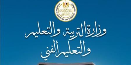 انطلاق المعسكر التمهيدي للطلاب الجدد بمدارس حديد عز للتكنولوجيا التطبيقية بالإسكندرية