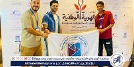 جامعة أسيوط التكنولوجية تشارك في مؤتمر الهوية الوطنية جذور راسخة ورؤية متجددة بمكتبة الإسكندرية