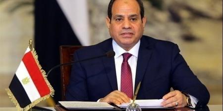 قرار جمهوري باستضافة مصر المركز الدولي لإدارة الموارد والأحياء المائية