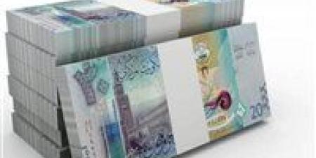 سعر الدينار الكويتي اليوم في مصر