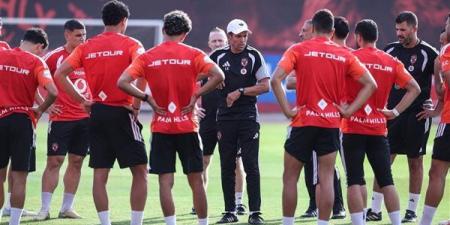 موعد مباراة الأهلي وبترول أسيوط فى كأس عاصمة مصر