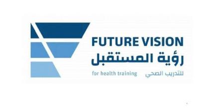 "رؤية المستقبل" تعتزم إصدار صكوك بـ3 ملايين ريال عبر طرح خاص