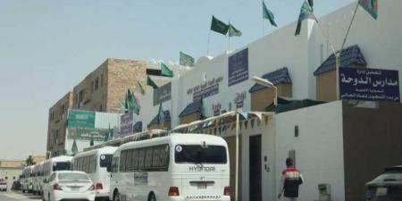 مدارس الرياض تعود حضوريا بعد ساعات من إعلان التعليم عن بُعد