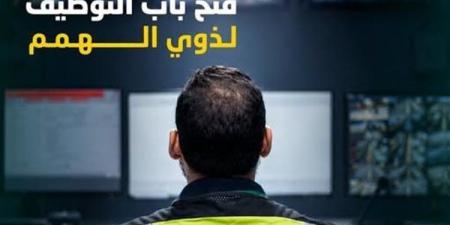 لذوي الهمم، وظائف جديدة بمترو الخط الثالث والقطار الكهربائي