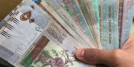 سعرالدولار مقابل الجنيه في بنك الخرطوم المركزي مساء اليوم الإثنين