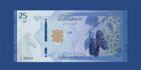 سعر الليرة السورية مقابل الدولار في مصرف دمشق المركزي اليوم الثلاثاء