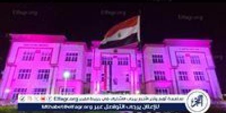 "باللون الوردي" جامعة أسيوط الأهلية تضيء ليلها برسالة أمل في مواجهة سرطان الثدى
