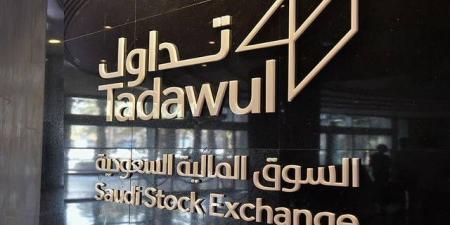 "تداول السعودية" تعلن تحديث آلية تنفيذ الأوامر بالسوق الرئيسية و"نمو"