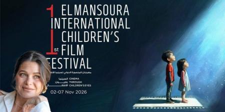 مهرجان المنصورة لسينما الأطفال يكرّم يسرا اللوزي في دورته الأولى