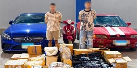 أخبار الحوادث اليوم: سقوط تشكيل عصابي شديد الخطورة بـ450 مليونا من تجارة البودر.. كيف تحول شيك لاعب مودرن سبورت السابق لـ3 سنوات حبسا؟.. مشاهد في مقتل سيدة على يد زوجها بعين شمس