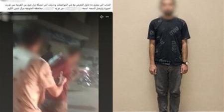 عامل يتحرش بعاملة داخل سيارة أجرة فى المنوفية وتحرك أمنى بملاحقته