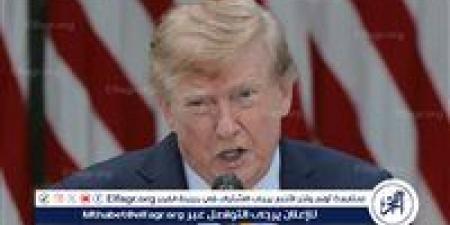 ترامب يعلن 90 دولارًا لأكثر من 20 مليون مسن قبل انتخابات نوفمبر.. ما القصة؟