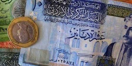 تعرف على سعر الدينار الأردني أمام الجنيه في بنك مصر