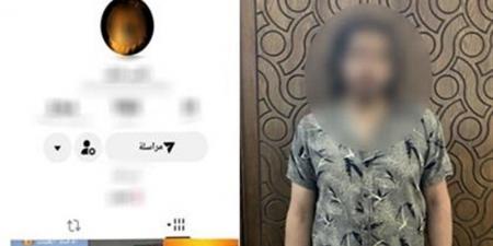ضبط دجال بالإسكندرية نصب على المواطنين بزعم العلاج الروحاني، فيديوهات الشعوذة قادته إلى قبضة الأمن