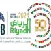 الرياض
      تستعد
      لاستضافة
      الاجتماعات
      السنوية
      لمجموعة
      البنك
      الإسلامي
      للتنمية
      2024