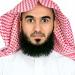 القواعد العامة لتفسير العقد من خلال نظام المعاملات المدنية