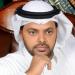 صنع في السعودية