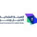 الهيئة الملكية بينبع تفتح باب القبول بكلياتها ومعاهدها