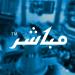 إعلان
      شركة
      "الخبير
      المالية"
      عن
      إتاحة
      البيان
      ربع
      السنوي
      لـ
      صندوق
      الخبير
      للنمو
      والدخل
      المتداول
      للفترة
      المنتهية
      في
      2025-06-30