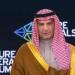 السعودية:
      مصر
      تملك
      فرصاً
      واعدة
      في
      الذهب
      والتشابه
      الجيولوجي
      يفتح
      آفاق
      الاكتشافات