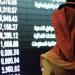 "منزل
      التسويق
      للتجارة"
      تعلن
      نيتها
      طرح
      30%
      من
      أسهمها
      بالسوق
      الرئيسية
      لـ"تداول"
